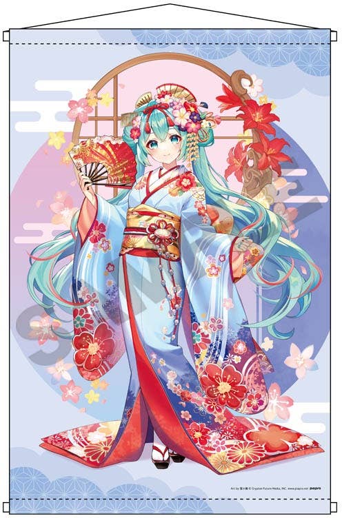 Hatsune Miku Life Size Tapestry Maiko Experience Hannari Kyoto Hlj Com