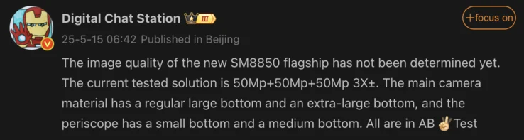 Oneplus 15 Camera Specs Leaked Next Gen Flagship Phone Insights