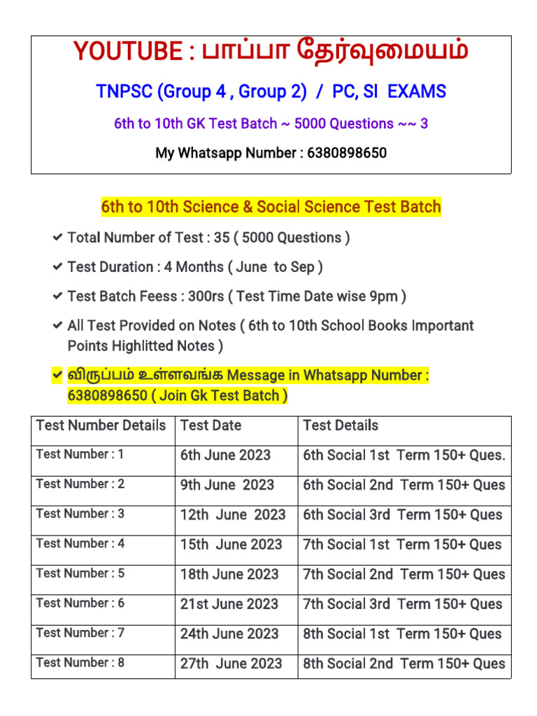 Physician Assistant 3Rd Batch 5000 Contacts Pdf Wellness Physician Assistant 3Rd Batch 5000 Contacts Pdf Wellness