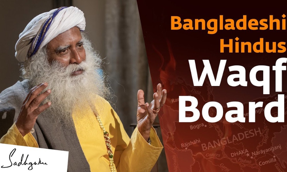 Professor Pawan Sinha Speaks On Sanatan Bangladeshi Hindus Waqf