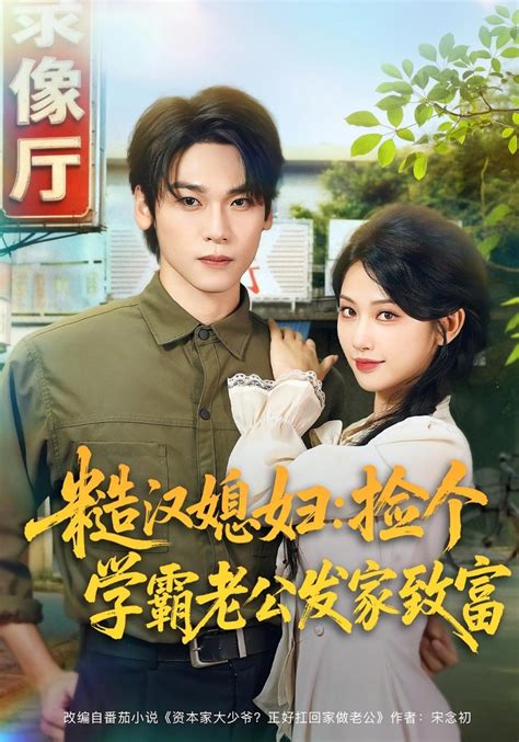 芝加哥大学 Henry Morey：权威指南与深入解读